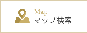 マップ検索